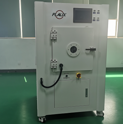 真空91香蕉视频黄版下载机