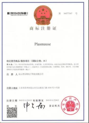 昆山91香蕉APP污官方网站下载