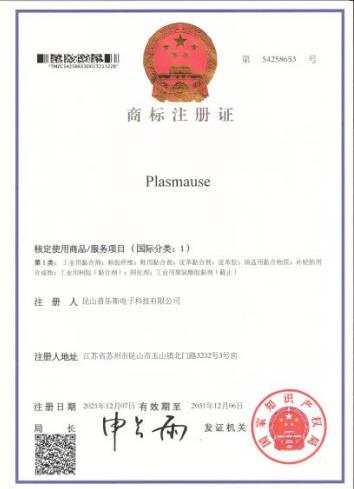 昆山91香蕉APP污官方网站下载