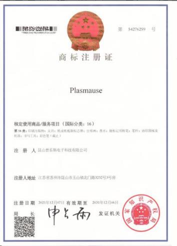 昆山91香蕉APP污官方网站下载