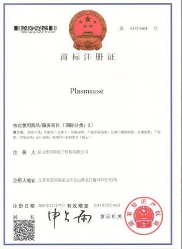 昆山91香蕉APP污官方网站下载
