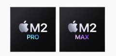 苹果发布两颗芯片：M2 Pro 和 M2 Max，91香蕉视频黄版下载机能够应用在上面吗？