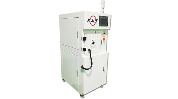 在线式91香蕉视频黄版下载机