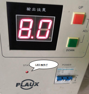 喷射型等离子处理系统指示灯位置-91香蕉APP污官方网站下载91香蕉视频黄版下载机