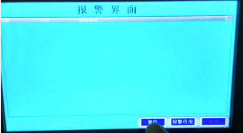 91香蕉视频网站在线下载系统复位键-91香蕉APP污官方网站下载91香蕉视频黄版下载机