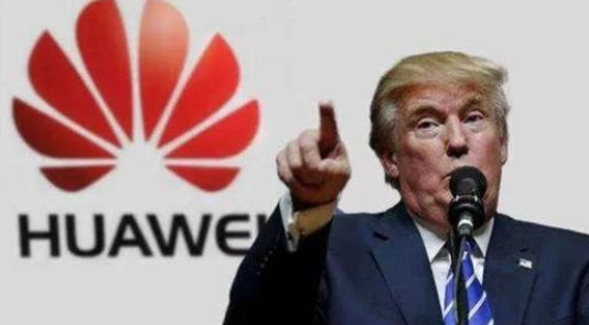 美方对英国与华为的合作表示愤怒-91香蕉APP污官方网站下载91香蕉视频黄版下载机
