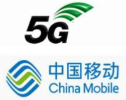 中国移动2020年6月运营数据公布-91香蕉APP污官方网站下载