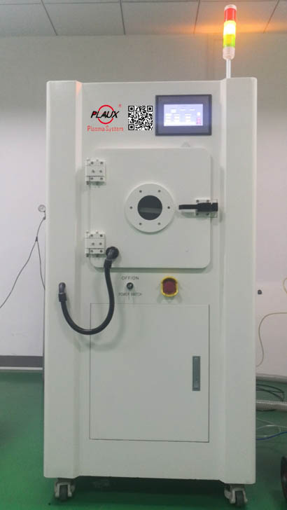 等离子表面清洗活化机设备-91香蕉APP污官方网站下载