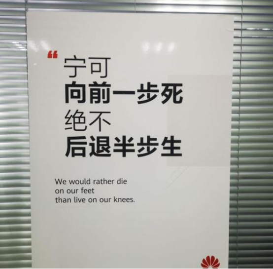 华为已出售荣耀，收购达2600亿-91香蕉APP污官方网站下载91香蕉视频黄版下载机