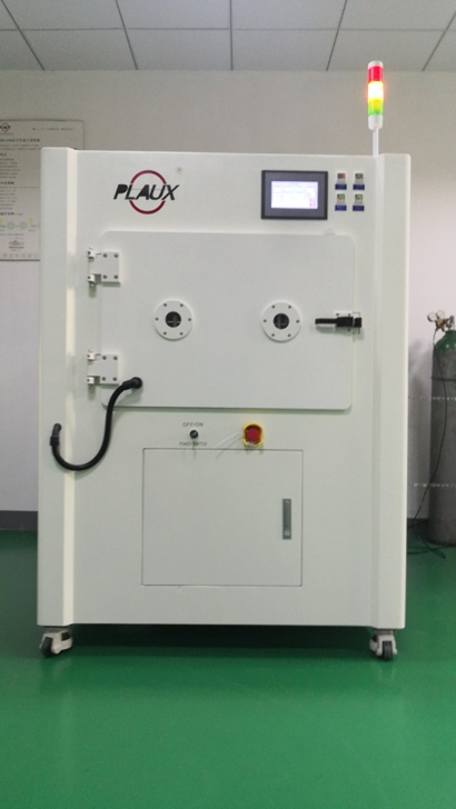 91香蕉视频黄版下载机